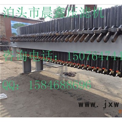 4-200平方鑄鐵壓濾機**，泊頭市晨鑫高溫高壓過濾設(shè)備