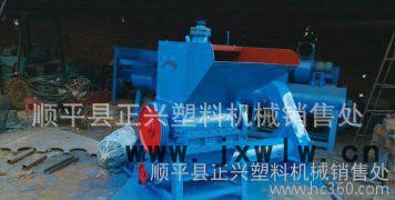 直銷定做600型再生塑料粉碎機(jī)、荔枝筐電視機(jī)殼粉碎設(shè)備