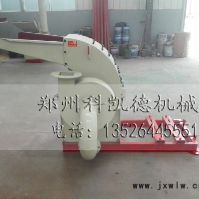 樹枝木料粉碎機 園林修剪枝木料粉碎設備 免費試機 木料粉碎機