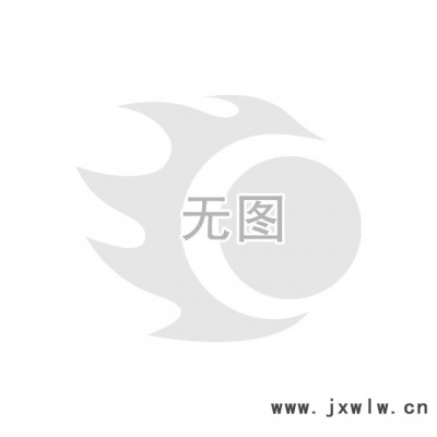 塑料筐粉碎機 塑膠保險杠粉碎機器 電路板塑料板回收粉碎設(shè)備