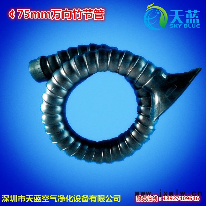 天藍(lán)凈化器TL-02C家用艾灸煙霧排煙凈化機(jī) 艾灸館除煙塵過濾設(shè)備 艾灸吸煙儀器