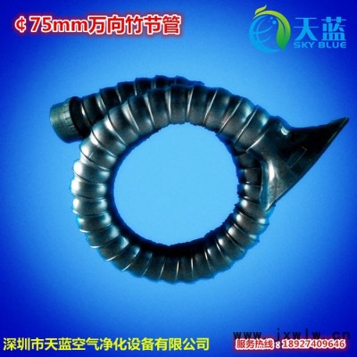 天藍(lán)凈化器TL-02C家用艾灸煙霧排煙凈化機(jī) 艾灸館除煙塵過濾設(shè)備 艾灸吸煙儀器