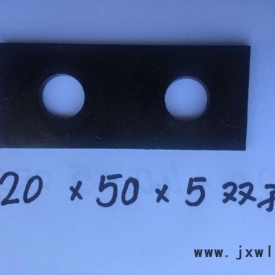 精工JG-2 粉碎設(shè)備配件 粉碎機(jī)配件  錘片  **  按需定制