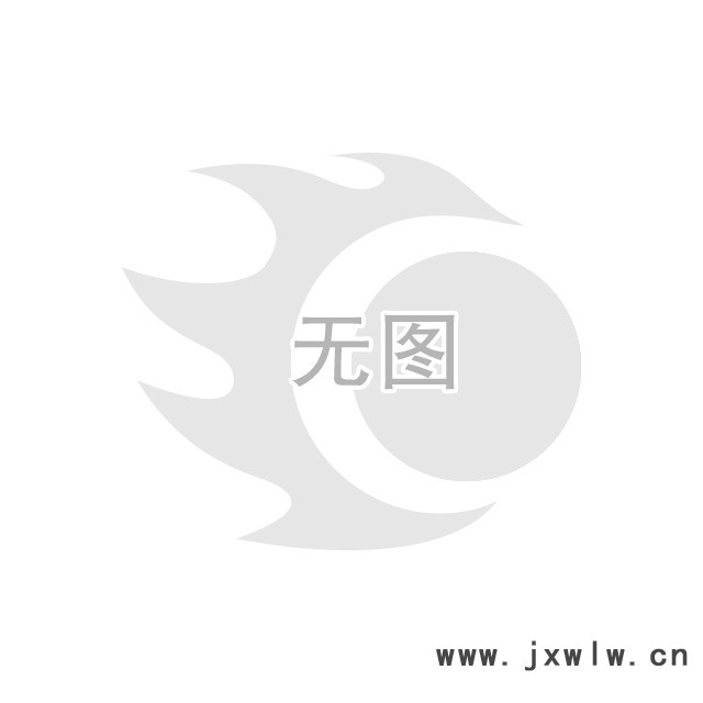 加工食用菌菌種粉碎設(shè)備 種植蘑菇原料生產(chǎn)設(shè)備 香菇料木屑粉碎機