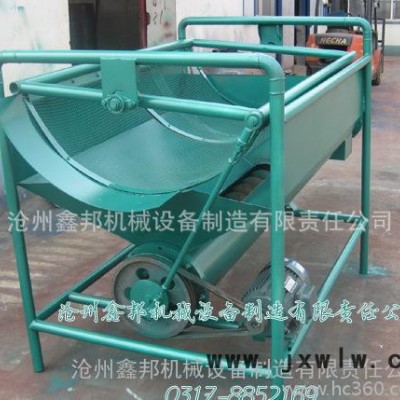 訂做架工做木炭專(zhuān)用帶螺旋自動(dòng)輸料震動(dòng)篩選分離設(shè)備