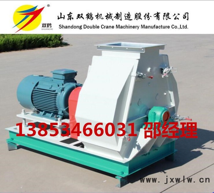 雙鶴益翔SFSP56*32錘片式飼料粉碎機(jī)，玉米、豆粕粉碎設(shè)備**，價(jià)格低效率高