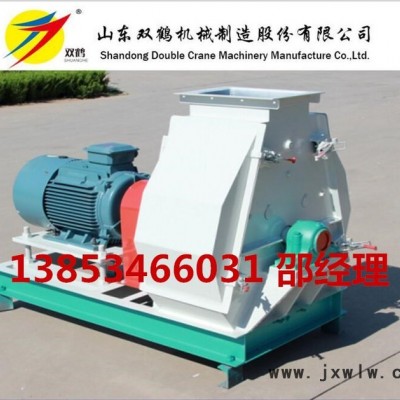 雙鶴益翔SFSP56*32錘片式飼料粉碎機(jī)，玉米、豆粕粉碎設(shè)備**，價(jià)格低效率高