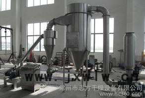 超微粉碎機(jī)組,超微粉碎設(shè)備,實(shí)驗(yàn)室超微粉碎機(jī),常州志方干燥