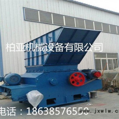 **樹墩粉碎機、650樹根粉碎機、木材粉碎設(shè)備價格