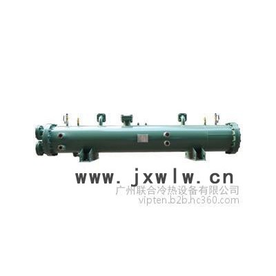 換熱器 降膜式蒸發(fā)器  噴淋蒸發(fā)器 蒸發(fā)器 殼管換熱器  廣州聯(lián)合冷熱設備有限公司