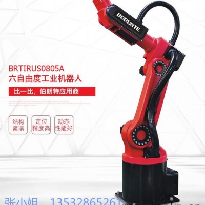 廠家供應(yīng)工業(yè)機(jī)器人