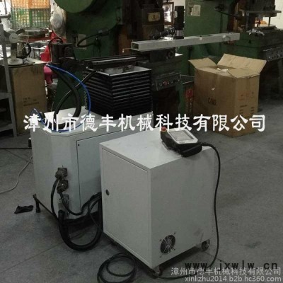 貴陽_德豐品牌_沖床上下料工業(yè)機器人 沖壓機械手 機械臂 漳州機械 機器