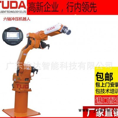 東莞機(jī)器人 直銷工業(yè)機(jī)器人 拋光上下料機(jī)器人 六軸機(jī)