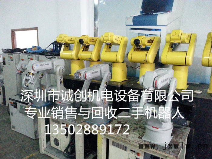 KUKA-KR360-2機(jī)器人、二手工業(yè)機(jī)器人、二手焊接機(jī)器人、二手搬運(yùn)機(jī)器人
