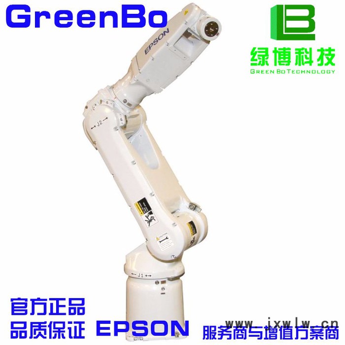 代理銷售 EPSON工業(yè)機器人  6軸機器人 自動化設備 S5-A701S 組裝機器人愛普生機器人價格  廠家?guī)齑娆F(xiàn)貨