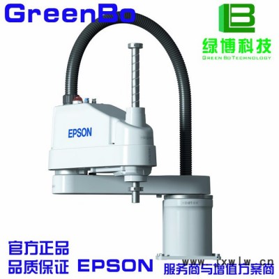 EPSON/愛普生 LS6-602S 工業(yè)機器人 碼垛機器人 機械手 高性價 高速度 高精度 高質(zhì)量 **