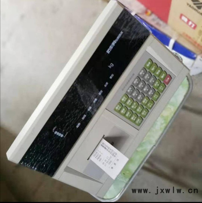 青島誠衡科衡器廠家生產(chǎn)電子磅 汽車衡 自動(dòng)稱重系統(tǒng)