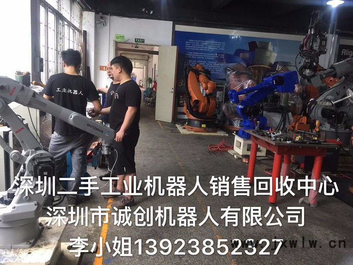 KUKA） R3100 ultra（KR 210）機(jī)器人、二手工業(yè)機(jī)器人）