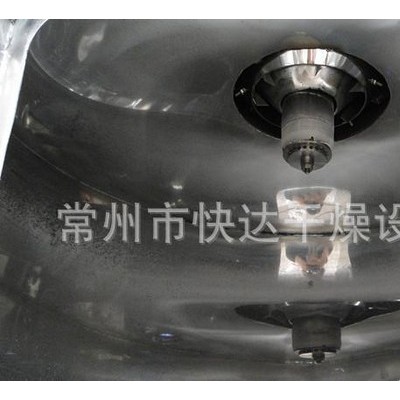 **江蘇ZLPG中藥浸膏噴霧干燥機(jī)，干燥設(shè)備