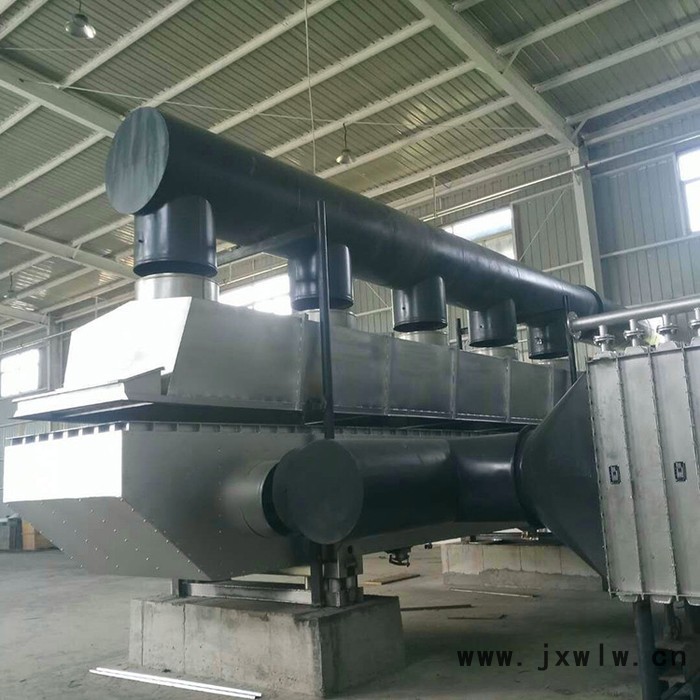 信諾 振動硫化床干燥機 ZLG小型振動流化床  直線振動流化床 流化床干燥設備