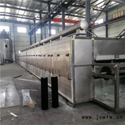快達(dá) 帶式干燥機(jī) 五層帶式干燥機(jī)  干燥設(shè)備廠家 歡迎咨詢(xún)