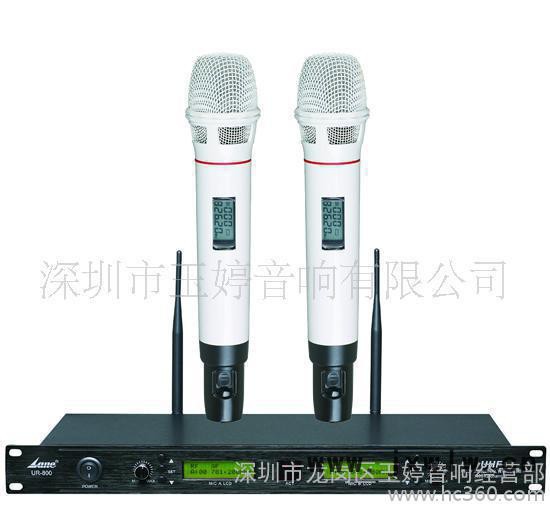 萊茵均衡器SR-231XL，舞臺(tái)音響無(wú)線麥克風(fēng)/調(diào)音臺(tái)效果器，雙31段