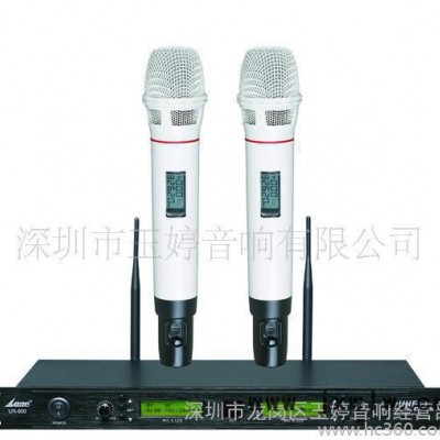 萊茵均衡器SR-231XL，舞臺(tái)音響無(wú)線麥克風(fēng)/調(diào)音臺(tái)效果器，雙31段