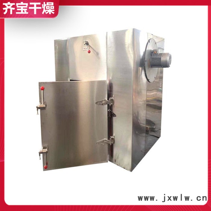 1型烘箱,GMP標準熱風(fēng)循環(huán)烘箱,電加熱箱式干燥設(shè)備齊寶干燥供應(yīng)