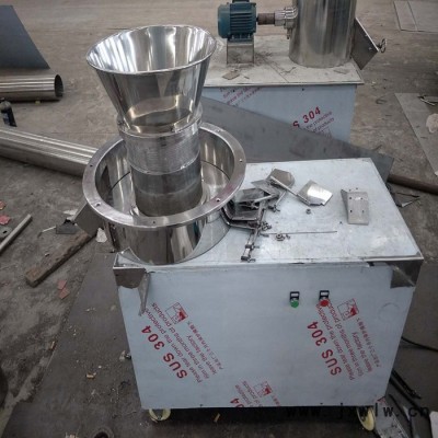 萬寶 旋轉(zhuǎn)制粒機 廠家，品種齊全，干燥設(shè)備廠家