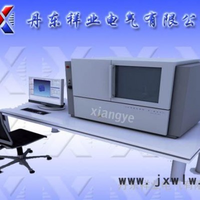 供應(yīng)丹東祥業(yè)電氣——無損檢測設(shè)備工業(yè)機(jī)器人CT-AUTO探傷機(jī)