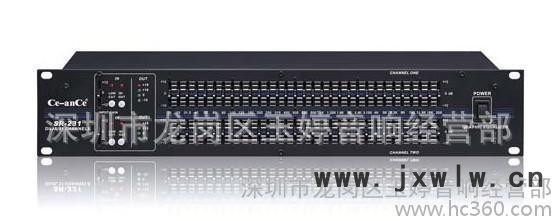 CE-ANCE專業(yè)均衡器SR-231，效果器，調(diào)音臺(tái)，專業(yè)音響周邊設(shè)備