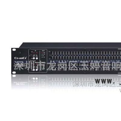 CE-ANCE專業(yè)均衡器SR-231，效果器，調(diào)音臺(tái)，專業(yè)音響周邊設(shè)備