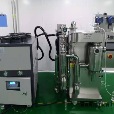 實(shí)驗(yàn)室小型噴霧干燥機(jī) 實(shí)驗(yàn)型噴霧干燥機(jī) 噴霧干燥設(shè)備