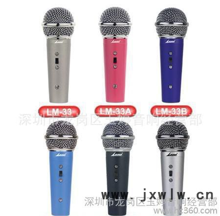 ce-ance，專業(yè)功放CA-2000，專業(yè)音響，調(diào)音臺(tái)，效果器，均衡器，