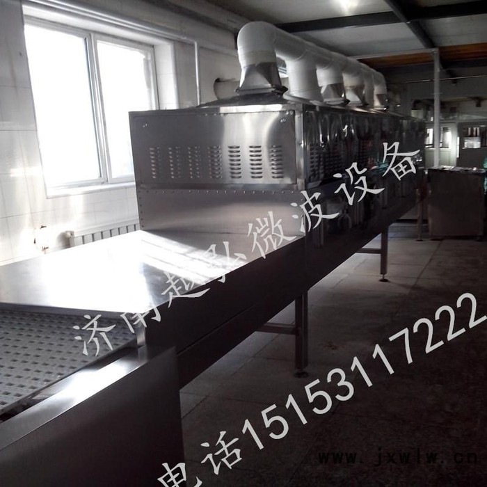 供應(yīng)濟南工業(yè)微波設(shè)備價格 微波烘干機廠家 微波干燥設(shè)備 微波滅菌設(shè)備
