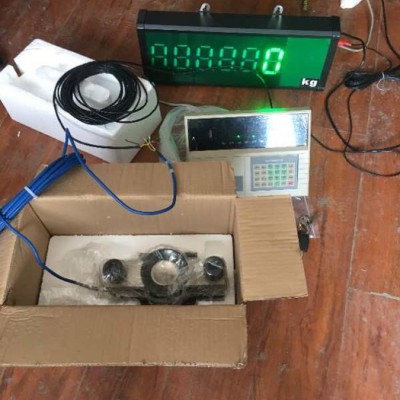 北京天津地磅廠家發(fā)貨 恒達地磅 恒達電子衡器 天津安心地磅