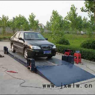 供應金秋十月金和衡器特價推出甘肅數字汽車衡定西收專用小地磅
