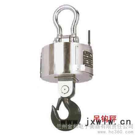 供應金和衡器八月特價推出拉薩電子秤格爾木汽車衡西寧電子地磅