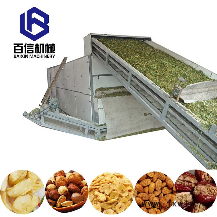 金銀花干燥機 金銀花專用網(wǎng)帶干燥設(shè)備 大型多層連續(xù)式烘干機