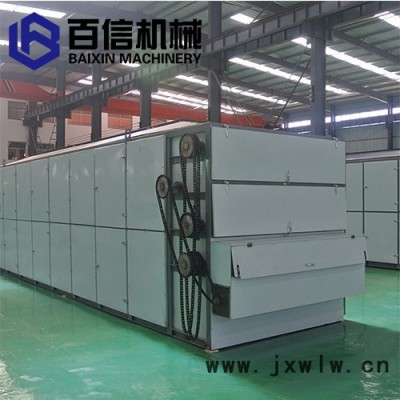 百信玉米烘干機  大型玉米脫水烘干機 供應(yīng)小麥玉米烘干機  網(wǎng)帶玉米干燥設(shè)備生產(chǎn)線
