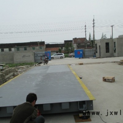 江南地磅價(jià)格◆江南汽車衡廠家【鷹衡】（原上海衡器總廠）