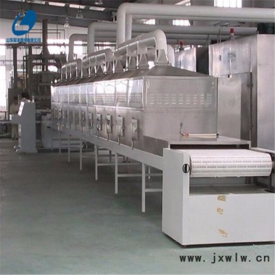 帶式干燥設(shè)備-膠原蛋白殺菌機(jī)-膠原蛋白粉殺菌設(shè)備，山東磊沐微波殺菌機(jī)