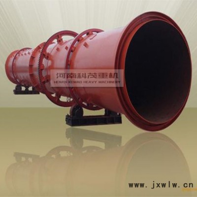 科茂重機(jī)大型回轉(zhuǎn)轉(zhuǎn)筒干燥設(shè)備 大型滾筒烘干機(jī) 豆腐渣酒渣回轉(zhuǎn)滾筒烘干機(jī)