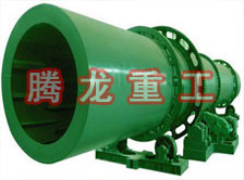 烘干機(jī)_金銀花烘干機(jī)價格_河砂烘干機(jī)_騰龍重工-沙子烘干機(jī)、沙子烘干設(shè)備、建材烘干設(shè)備、木粉烘干設(shè)備、木粉干燥設(shè)備