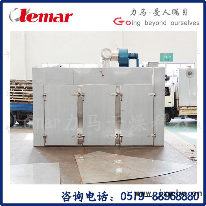 常州力馬-CT-C-O、I、II、III、IIIA型熱風(fēng)循環(huán)烘箱、纖維素酶干燥設(shè)備生產(chǎn)廠家