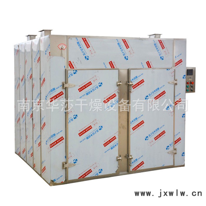 熱風循環(huán)烘箱 食品熱風循環(huán)烘干箱 農(nóng)產(chǎn)品烘箱 農(nóng)產(chǎn)品干燥設(shè)備 香菇烘干機 中藥材烘干機 可定制 食品烘干房