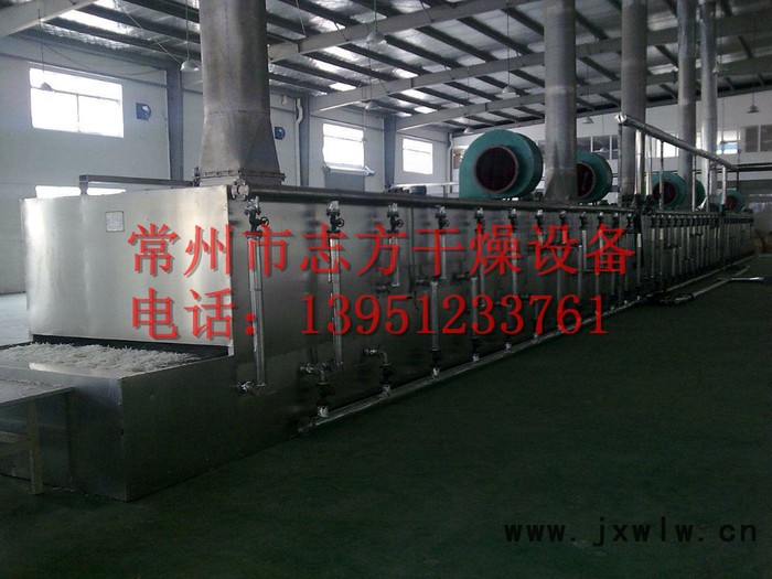 DWD系列食品專用帶式干燥機(jī),常州志方干燥設(shè)備