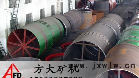 鄭礦回轉(zhuǎn)窯烘干機(jī)、甘肅回轉(zhuǎn)窯干燥設(shè)備、嘉峪關(guān)轉(zhuǎn)筒烘干設(shè)備