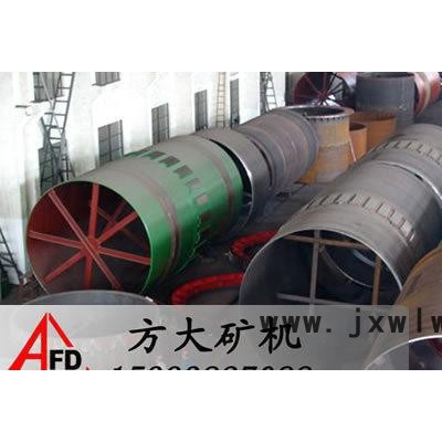 鄭礦回轉(zhuǎn)窯烘干機(jī)、甘肅回轉(zhuǎn)窯干燥設(shè)備、嘉峪關(guān)轉(zhuǎn)筒烘干設(shè)備