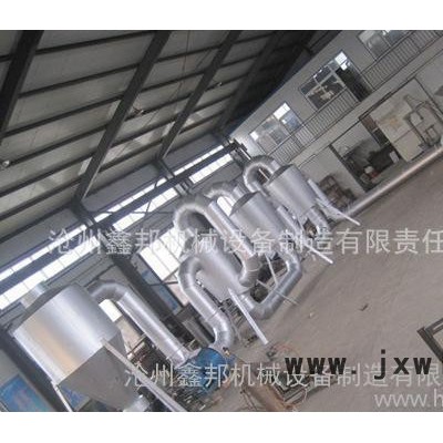 氣流鋸末干燥設(shè)備 木屑烘干機(jī)生產(chǎn) 木糠烘干機(jī)價(jià)錢(qián) 售后無(wú)憂(yōu)